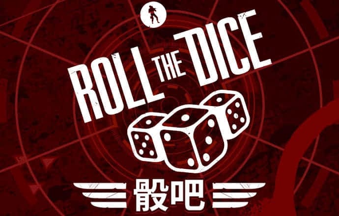 壹定发游戏最新网站