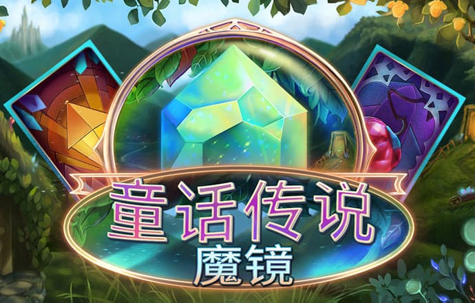 pg模拟器麻将胡了试玩