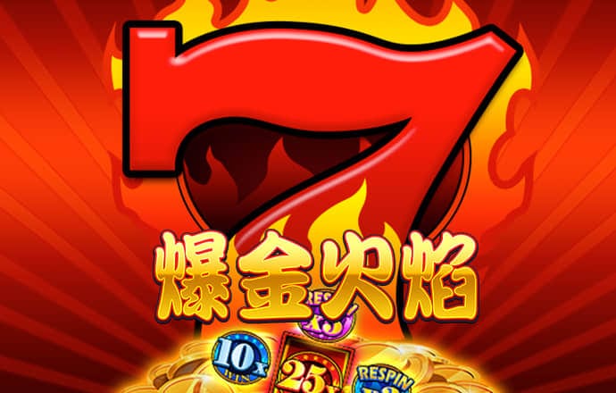 非凡体育app下载
